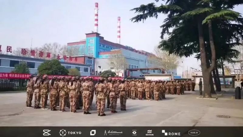 萬都大酒店——軍訓(xùn)展風(fēng)采