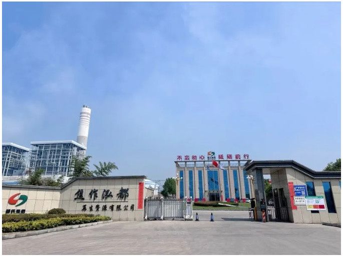 綠色建材，筑就美好未來(lái)