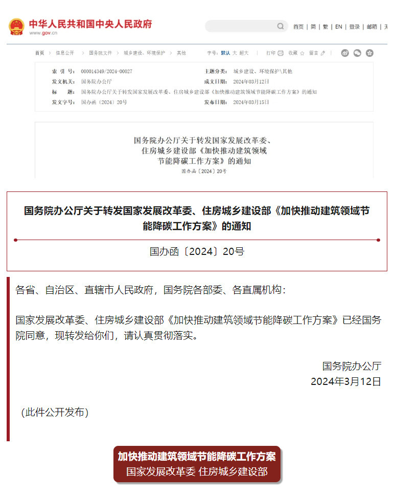 2024-05-31_160710_01