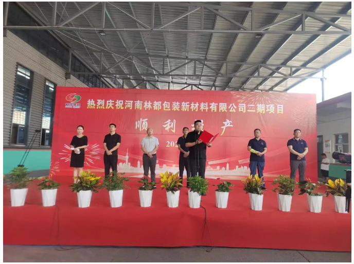 2024-06-19_163321_04