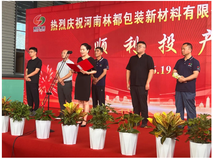 2024-06-19_163321_06