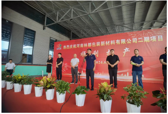 2024-06-19_163321_08