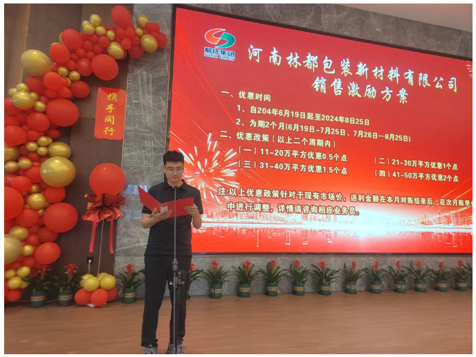 2024-06-19_163321_12