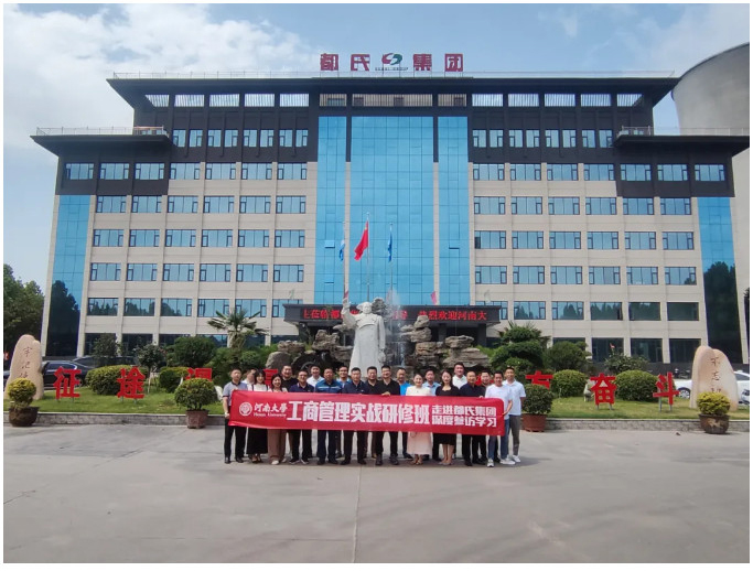 2024-06-19_163653_08