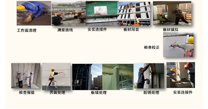 2024-06-28_105605_08